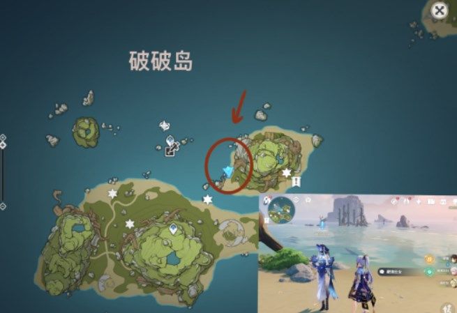 《原神》被丟失的合照任務完成方法