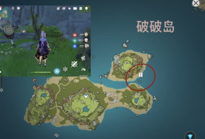 《原神》被丟失的合照任務完成方法