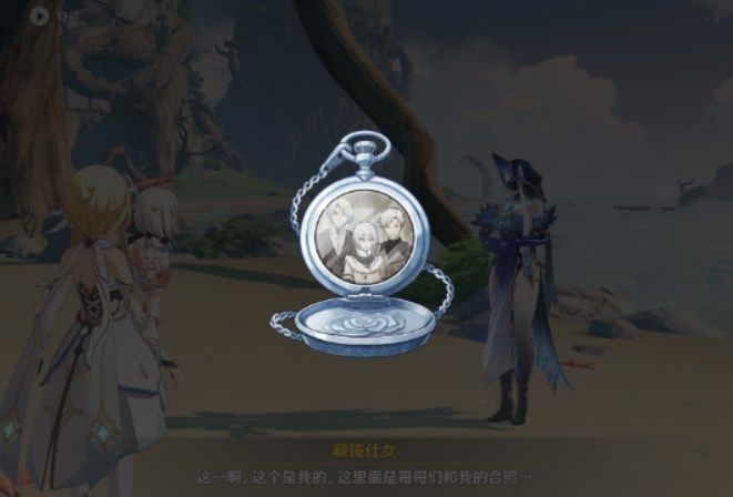 《原神》被丟失的合照任務完成方法