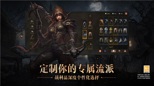 庇護(hù)之地CG燃爆公映！《暗黑破壞神：不朽》今日全平臺(tái)上線