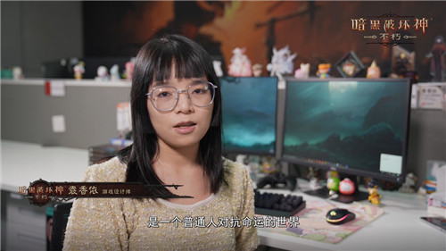邁入暗黑世界之門！探索《暗黑破壞神：不朽》的獨特世界觀