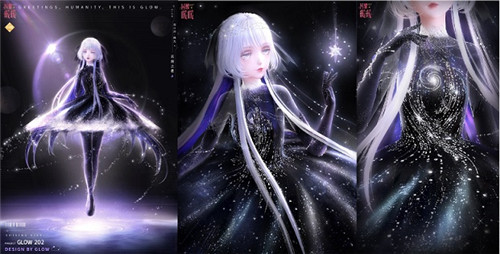 《閃耀暖暖》主題活動“墟空中的星芒”開啟 “花聆風(fēng)語”周年慶系列活動來襲