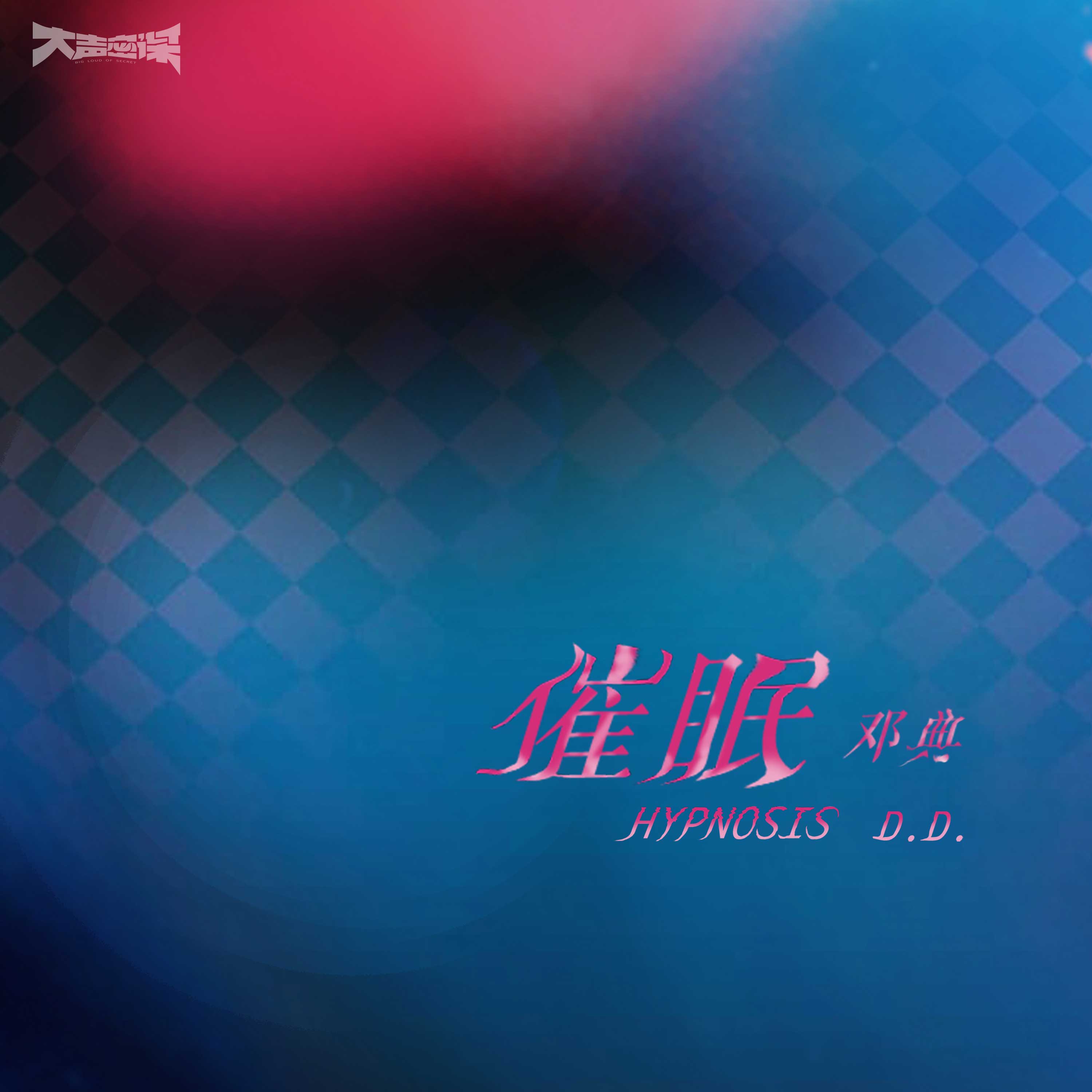 《摩爾莊園》沙灘音樂(lè)會(huì)進(jìn)行中，就等你來(lái)嗨翻全場(chǎng)！