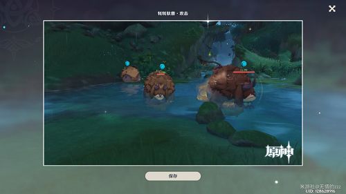 《原神》第三天拍照地點位置介紹