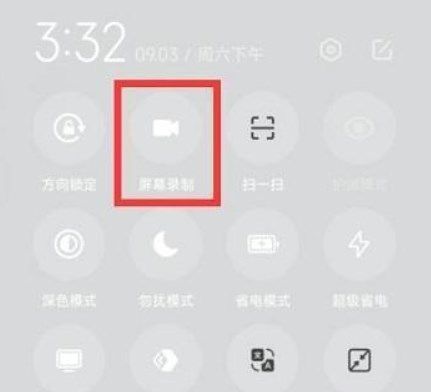 《抖音》抱抱自己表情包動圖特效拍攝方法