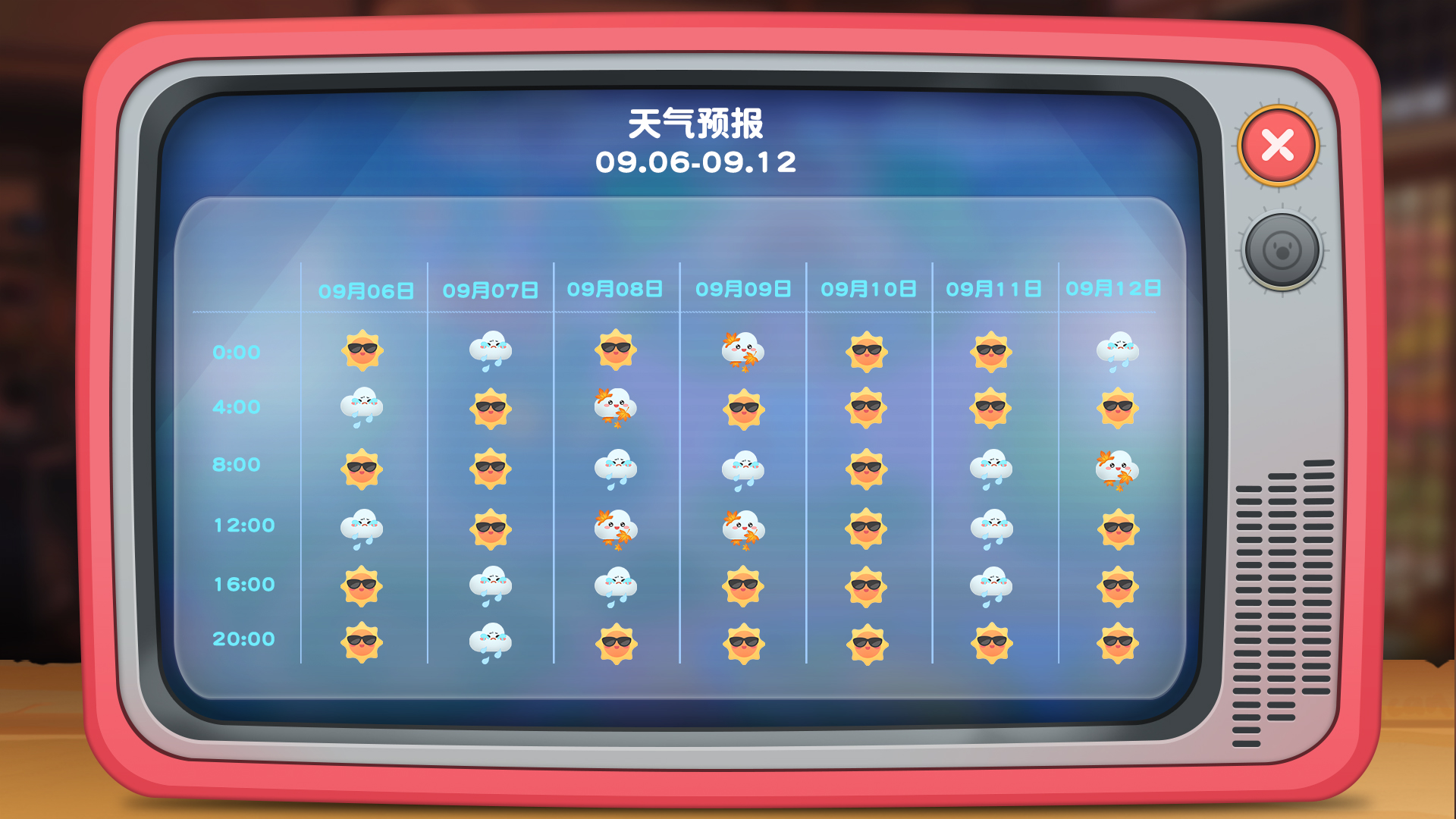 《摩爾莊園》中秋爆料，滿月派對相約賞月！