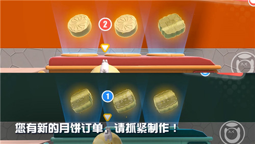 《蛋仔派對(duì)》2v2合作玩法“美食加工廠”登場(chǎng)，雙人默契極速升溫！