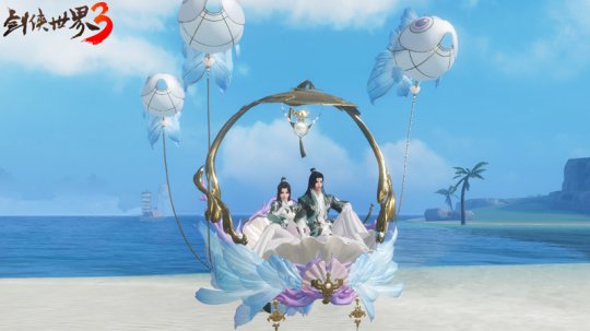 一怒寒天！《劍俠世界3》極北坐騎“寒天”降臨江湖！