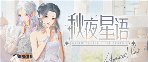 《絕對演繹》三款新染發(fā)太驚艷，染完領(lǐng)先內(nèi)娛99%的明星
