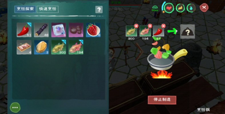 《全種類(lèi)食譜配方》全種類(lèi)食譜配方大全2022