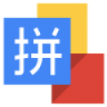 強(qiáng)大的語(yǔ)音智能AI輸入法軟件推薦盤(pán)點(diǎn)