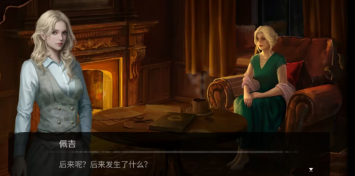 《黑暗筆錄》評(píng)測：這一次是西式黑暗恐怖解謎