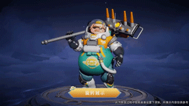 《王者榮耀》豬八戒新皮膚潮玩探月行上線時間