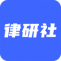 專業(yè)學習法律知識的軟件推薦盤點