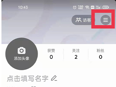 抖音外賣平臺區(qū)域代理方法