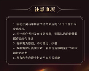 天籟之音！《原始傳奇》譚詠麟親自帶你感受經(jīng)典！