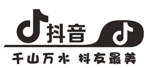 抖音857是什么梗什么意思？抖音857含義介紹出處哪里