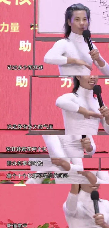 抖音聽(tīng)懂掌聲表情包 聽(tīng)懂掌聲梟哥表情包分享