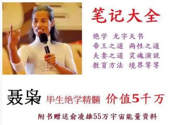 抖音聽(tīng)懂掌聲表情包 聽(tīng)懂掌聲梟哥表情包分享