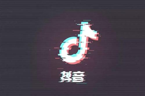 躥紅抖音的“邊境集合”挑戰(zhàn) 究竟是什么梗？