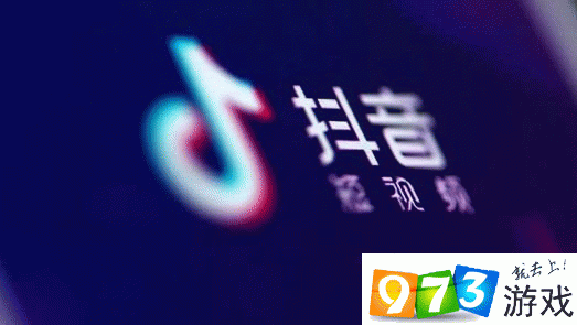 抖音以前說的不是這種以后是什么歌 以前說的不是這種以后歌曲介紹