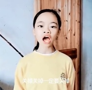 抖音關掉姐表情包分享 關掉姐圖片