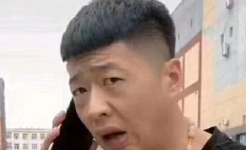 抖音華子是個(gè)什么梗 來(lái)根華子梗意思及出處