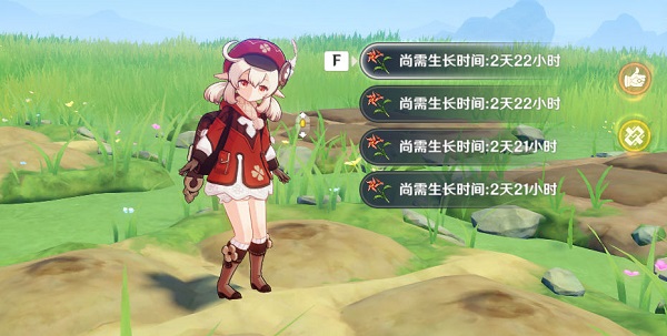 《原神》風車菊采集路線圖