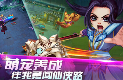 仙境奇緣魅力有什么用？魅力怎么獲得？