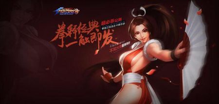 題目：在拳皇爭霸里，累計(jì)幾敗直接淘汰出局?