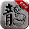973新游開測(cè)表 2019年4月1日本周新游測(cè)試