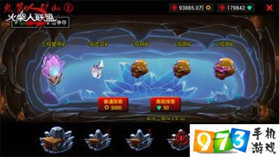 火柴人聯(lián)盟好玩嗎？火柴人聯(lián)盟新英雄盲僧