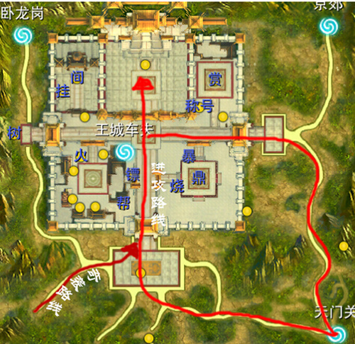 六龍爭霸國戰(zhàn)怎么打？六龍爭霸國戰(zhàn)技巧視頻