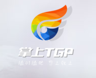 變形金剛OL首測(cè)搶碼開啟 TGP海量激活碼等你拿