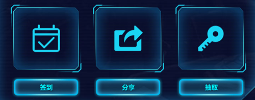 變形金剛OL首測(cè)搶碼開啟 TGP海量激活碼等你拿