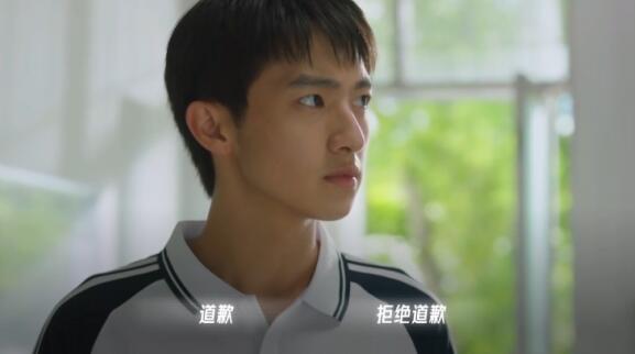 《飛越13號(hào)房》手游序章通關(guān)攻略