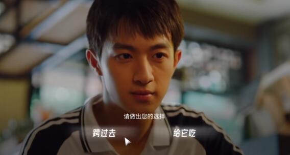 《飛越13號(hào)房》手游序章通關(guān)攻略