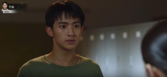 《飛越13號(hào)房》手游序章通關(guān)攻略