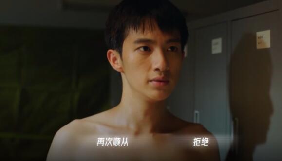 《飛越13號(hào)房》手游序章通關(guān)攻略