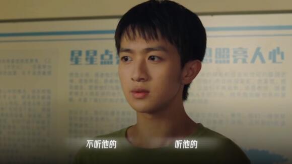 《飛越13號(hào)房》手游序章通關(guān)攻略