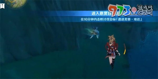 《原神》抗性有用嗎成就攻略