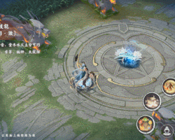 《決戰(zhàn)！平安京》全新應(yīng)援大賽優(yōu)勝皮膚即將上線