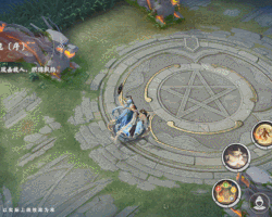 《決戰(zhàn)！平安京》全新應(yīng)援大賽優(yōu)勝皮膚即將上線