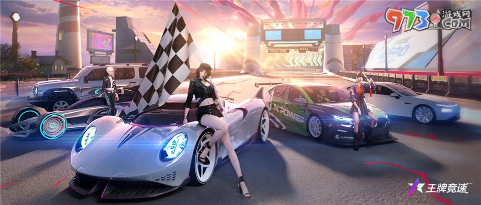 《王牌競速》4500萬車手福利慶典，千萬千萬要來領(lǐng)！