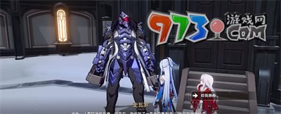 《崩壞星穹鐵道》1.4無機(jī)的智慧果成就攻略