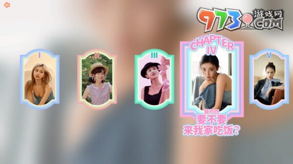 《完蛋我被美女包圍了》全成就達(dá)成方法