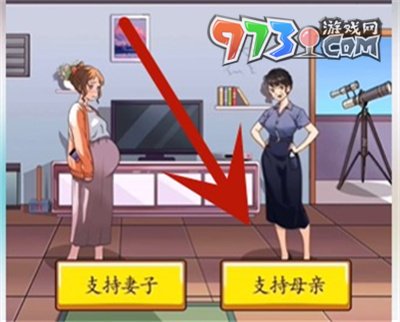《超級達(dá)人》左右為難通關(guān)攻略