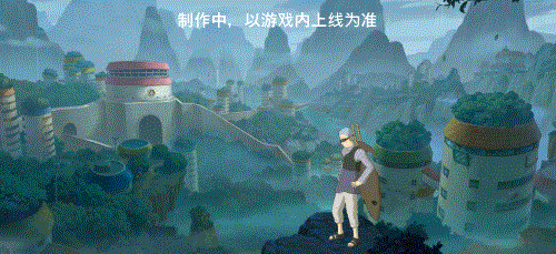 守護(hù)霧隱，我是認(rèn)真的！長(zhǎng)十郎「六代目水影」技能全爆料！