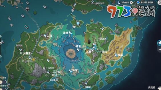 《原神》4.2楓丹新地圖錨點開啟方法