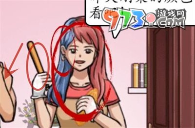 《超級(jí)達(dá)人》誰是兇手通關(guān)攻略